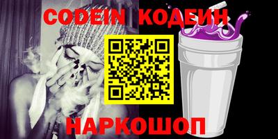 индика Кинель