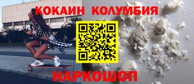 Альфа ПВП Кингисепп