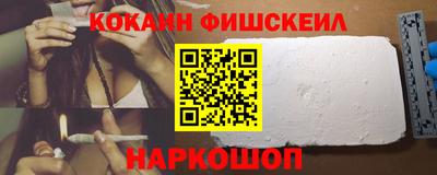 Альфа ПВП Кингисепп