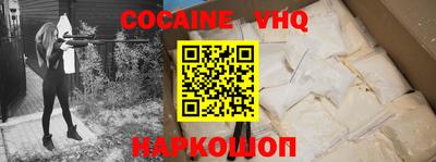 таблы Кимры