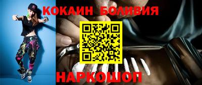 индика Кинель