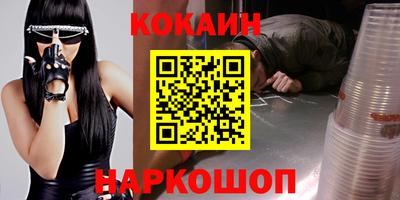 гидропоника Комсомольск-на-Амуре