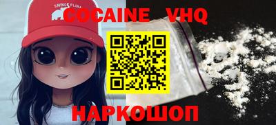 Альфа ПВП Кингисепп