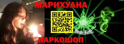 таблы Кимры