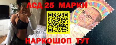 Альфа ПВП Кингисепп