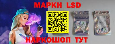 таблы Кимры
