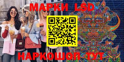 индика Кинель