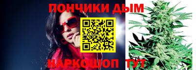 Альфа ПВП Кингисепп