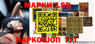 таблы Кимры
