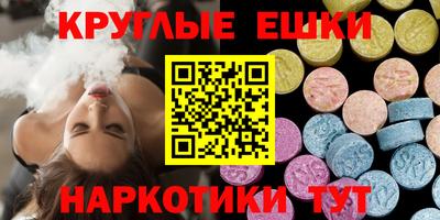 индика Кинель