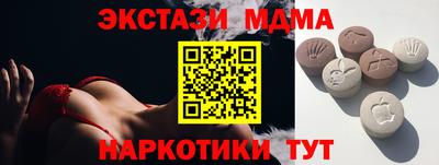 Альфа ПВП Кингисепп