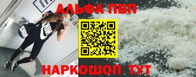 индика Кинель