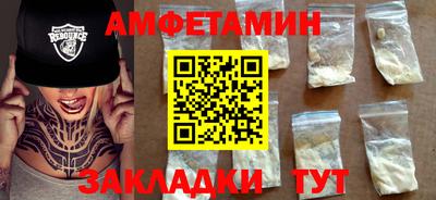индика Кинель