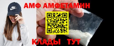 Альфа ПВП Кингисепп