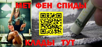 таблы Кимры