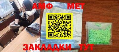 a pvp Конаково