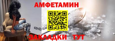 таблы Кимры