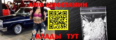 индика Кинель