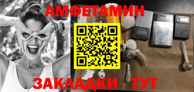 индика Кинель