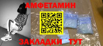индика Кинель
