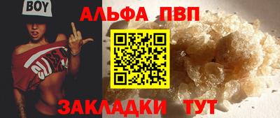 индика Кинель
