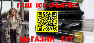 индика Кинель