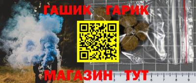таблы Кимры