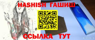 MESCALINE Коммунар