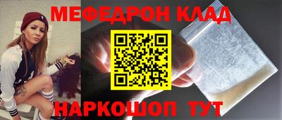 индика Кинель