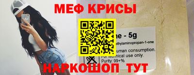 Альфа ПВП Кингисепп